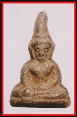 พระท่ากระดานวัดถ้ำผาพิรุณ(4202)